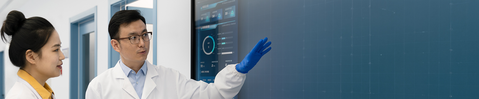 Salford Royal: Data and Analytics Enable Better Patient Care
