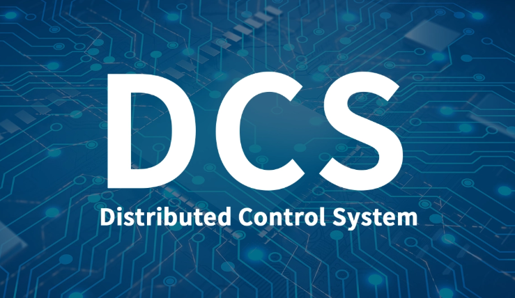  Distributed Control Systems (DCS)